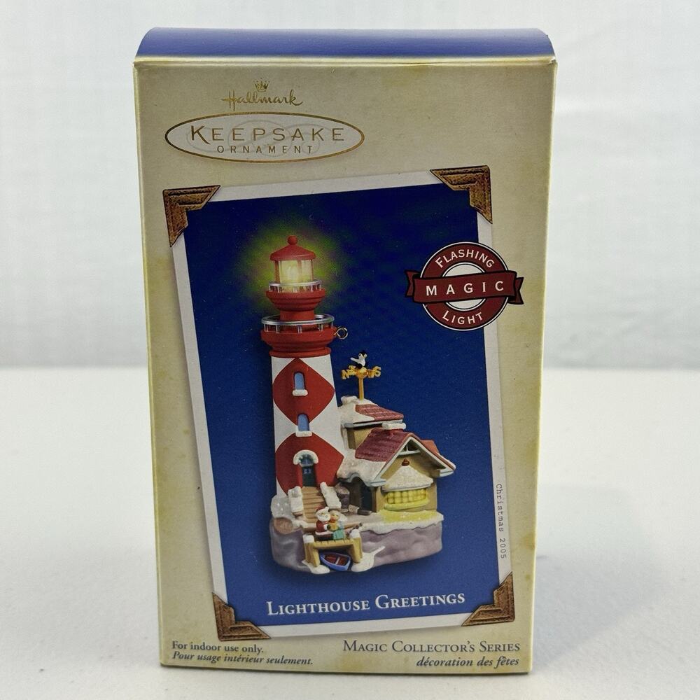 2000 Hallmark Keepsake Ornament Seaside Scenes Collector’s Series Lighthouse